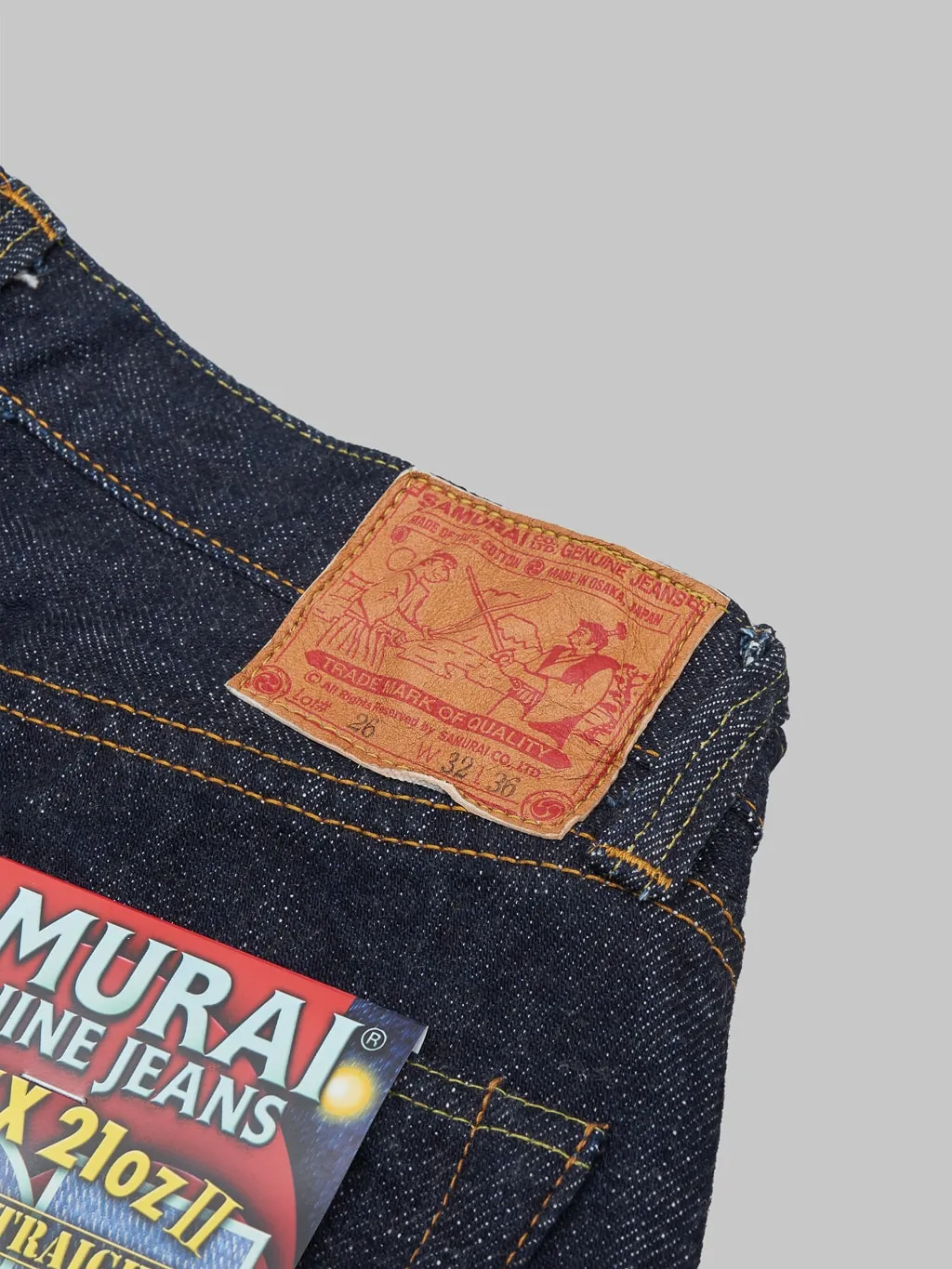 Samurai Jeans S510XX21ozII "Cho-Kiwami" 21oz Regular Straight Jeans
